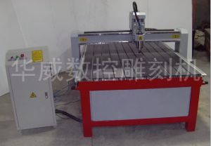 黔西南布依族苗族自治州贞丰县经济型木工雕刻机HW-1325